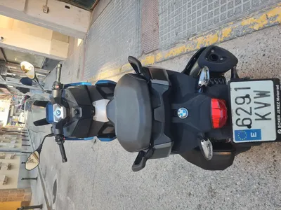 BMW C 400 X