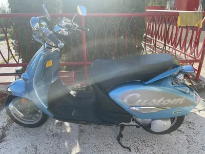 APRILIA COMPAY 50 CUSTOM